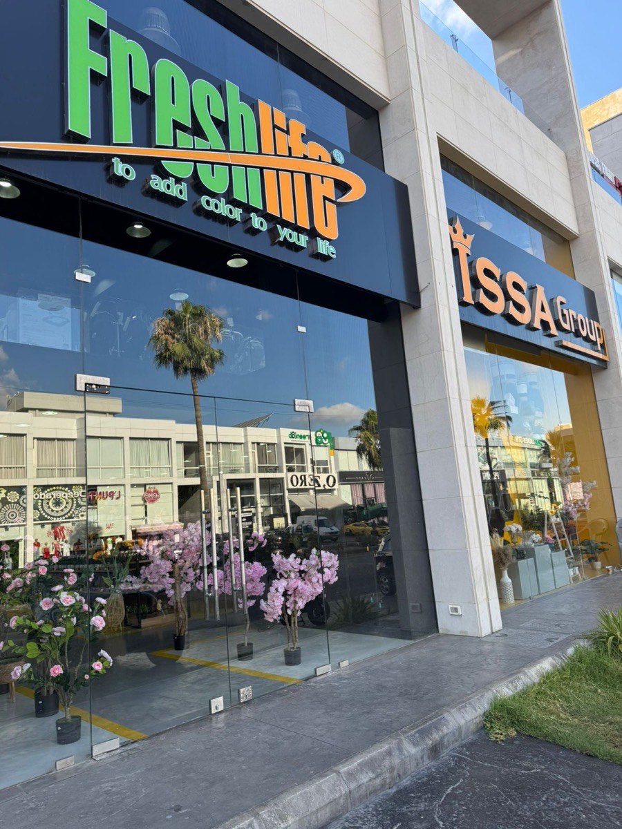 Fresh Life store entrance